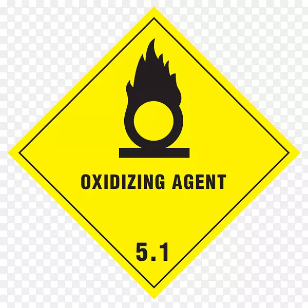 交通标志警告标志氧化剂