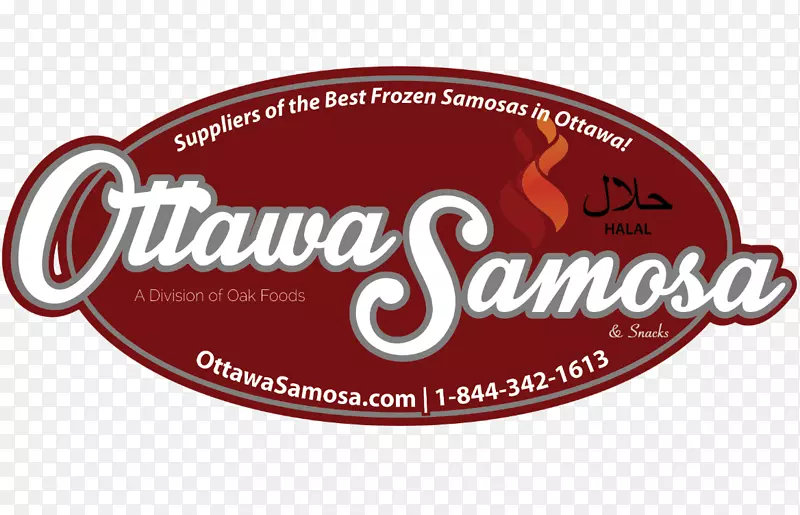 渥太华沙姆沙鸡作为食物-桑姆萨