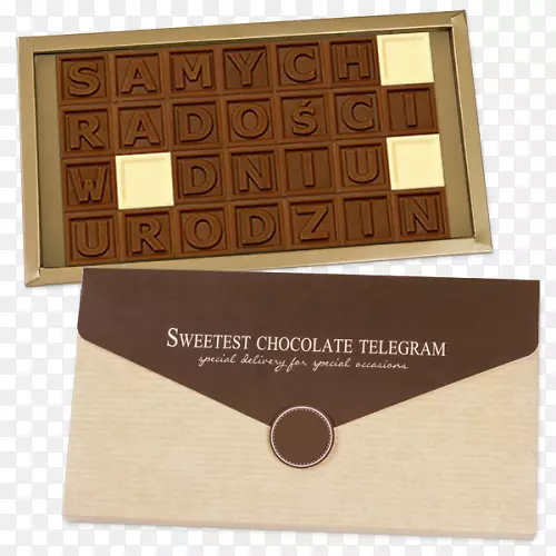 巧克力棒纸板盒巧克力信箱