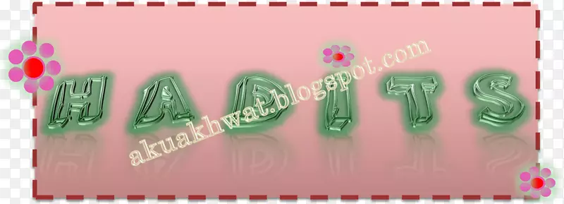 品牌粉红色m矩形字体-Rasulullah