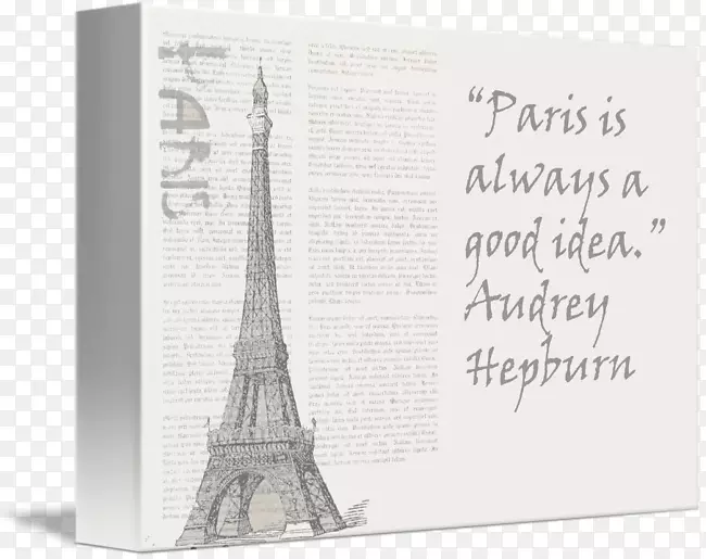 画布版画艺术巴黎总是一个好主意。纸品-奥黛丽·坦博里尼鳄梨巴黎