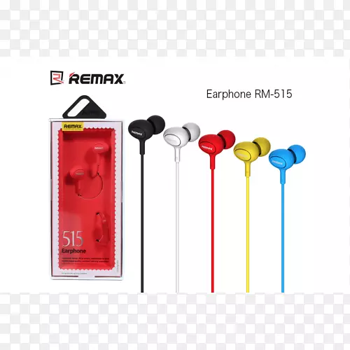 耳机Re/max，LLC耳机免提耳机-耳机
