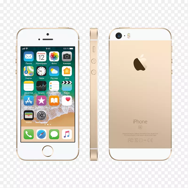 iphone 6s+iphone 6+iphone 8 iphone se苹果iphone 7+-Apple