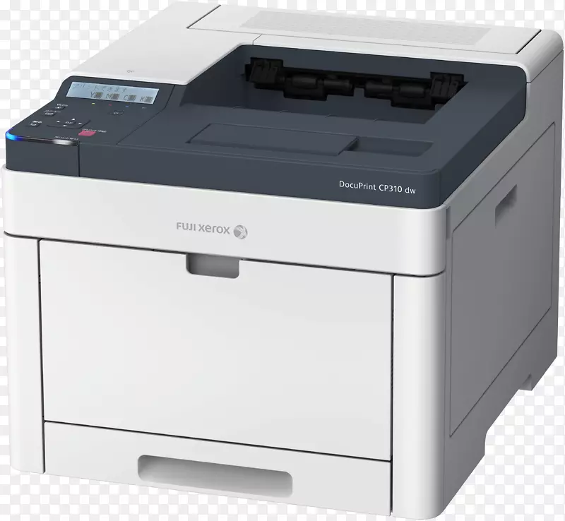富士施乐多功能打印机激光打印机