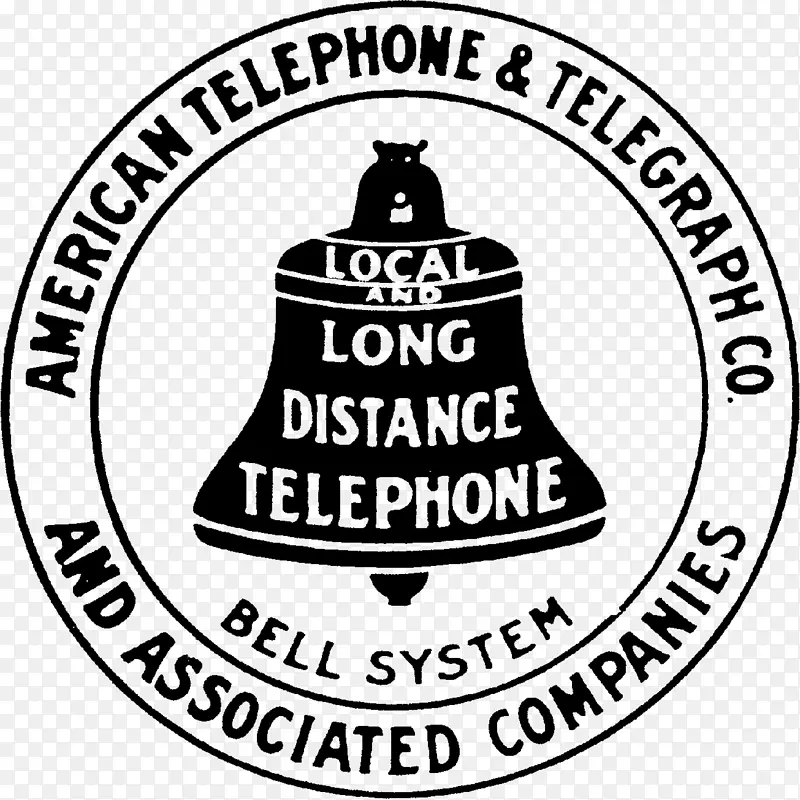 贝尔电话公司AT&t业务历史：过去、现在和未来，第一册