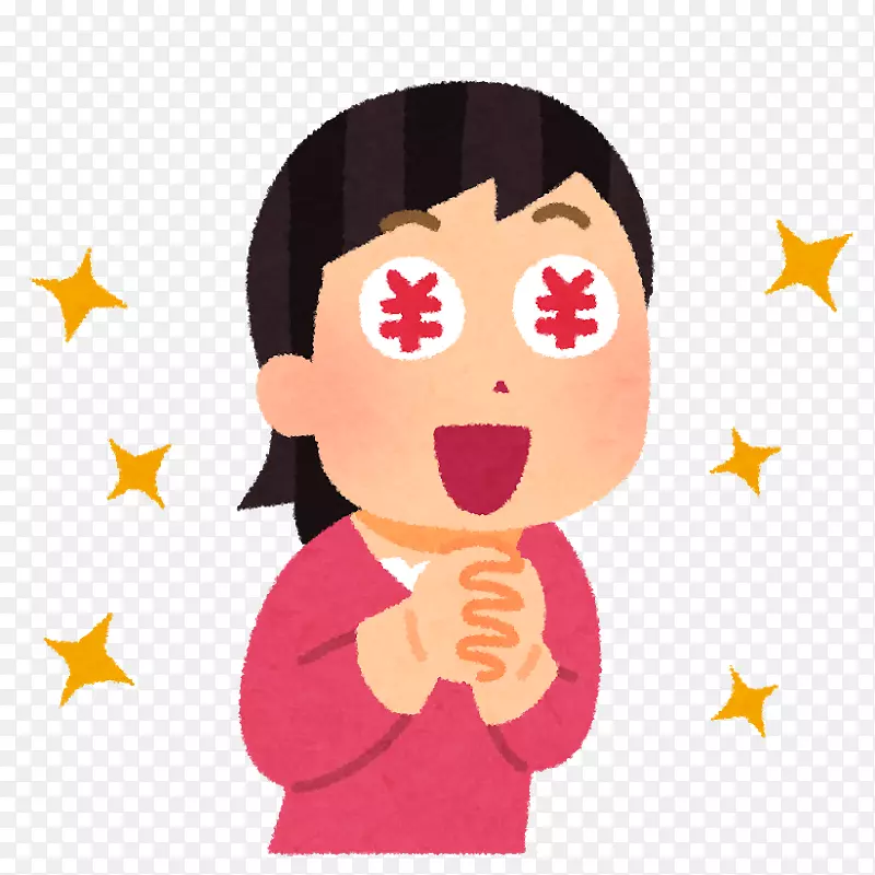 大阪いずみ市民生活協同組合儿童確定拠出年金眼睛管家-女人的钱