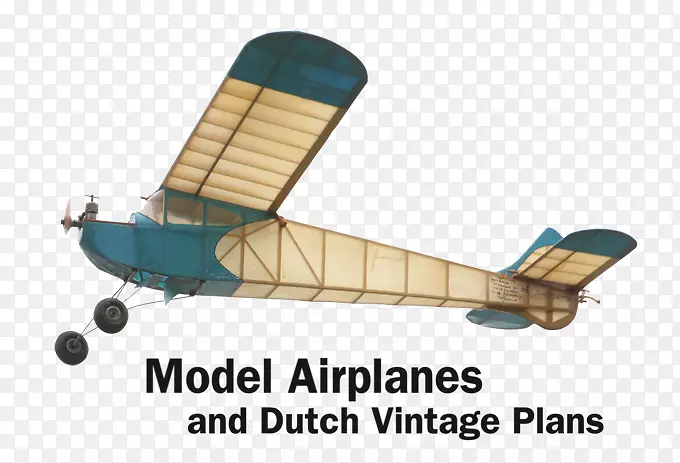 飞机模型飞机机翼模型飞机