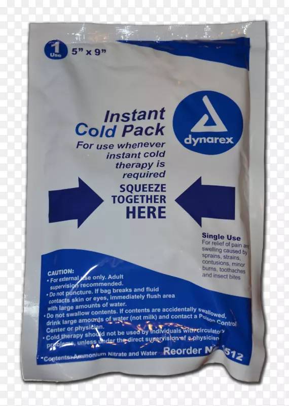 冰袋一次性急救用品聚维酮碘敷料冰袋