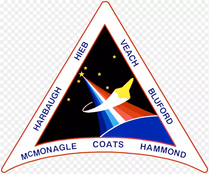 STS-39航天飞机计划STS-29 STS-53 STS-48-航天飞机发现号