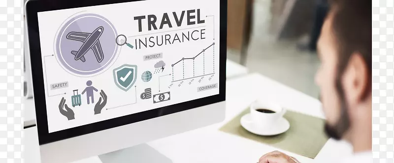 汽车保险保单网上保险-旅游保险
