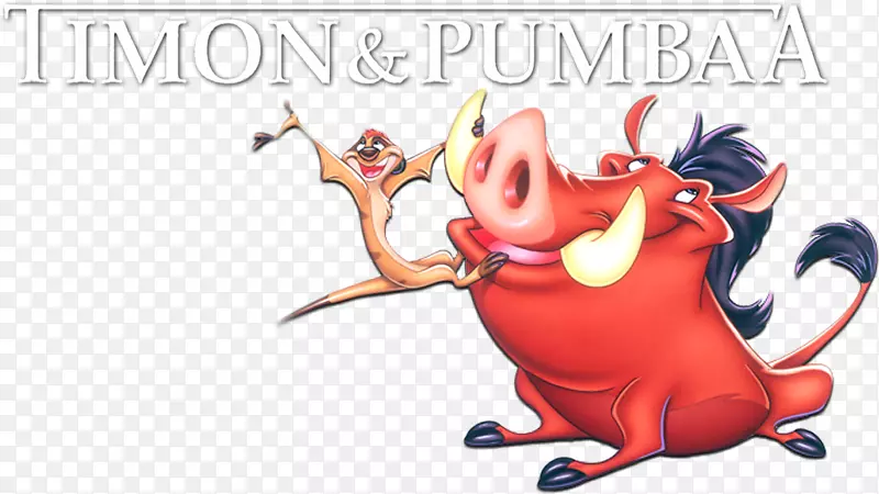 Timon和Pumbaa Simba电视节目-动画