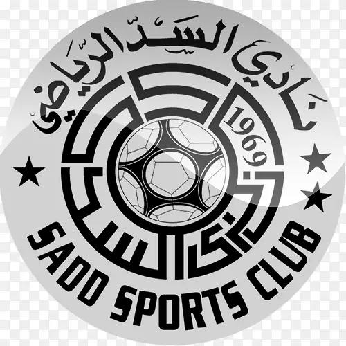 卡塔尔球星联盟阿尔-杜哈伊尔-阿尔-雷扬sc亚洲杯冠军联赛