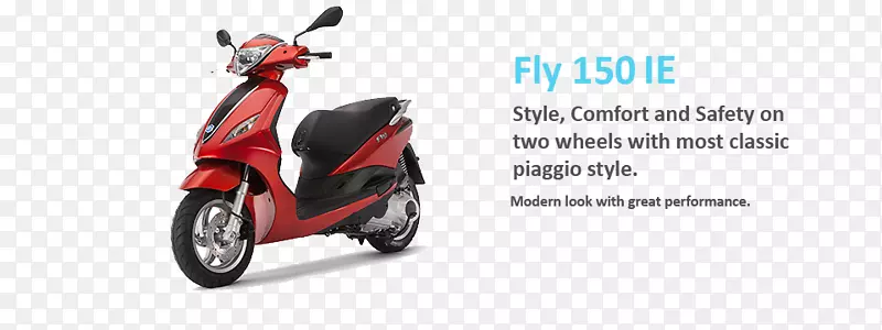 Piaggio飞车摩托车125 ccクラス-凯旋摩托车有限公司