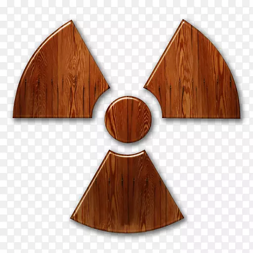 危险符号放射性衰变电离辐射放射性污染符号