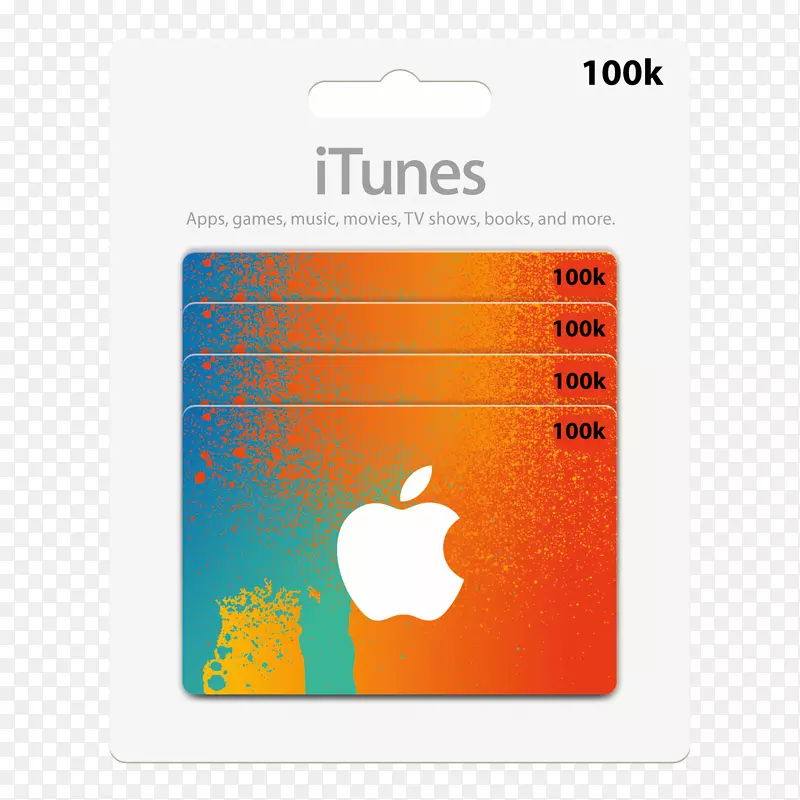 礼品卡iTunes商店苹果应用商店-苹果