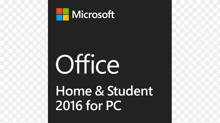 Microsoft Office 365 Microsoft Office 2016 Microsoft Office for Mac 2011-Microsoft Office共享工具