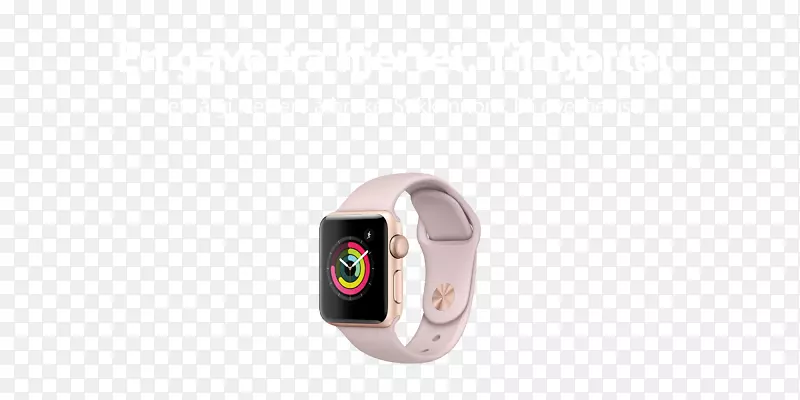 苹果手表系列3智能手表珠宝.苹果手表