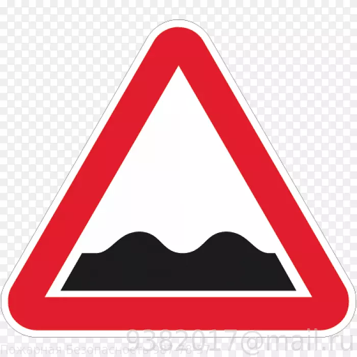 交通标志公路代码警告标志道路-道路