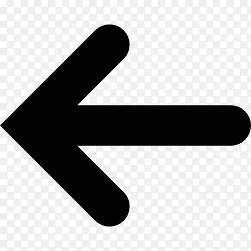 箭头电脑图标字体下载封装的PostScript-箭头