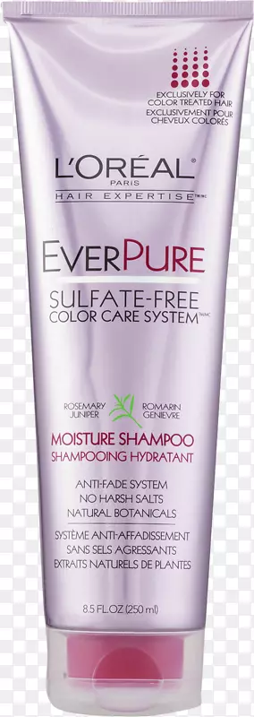 润肤露l‘oréal Everure纯彩色护理系统，保湿洗发水，头发-洗发水