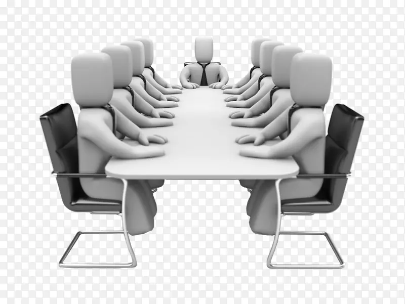 商务营销服务业务计划-商务会议