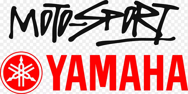 雅马哈汽车公司雅马哈公司标识cdr-yamaha徽标