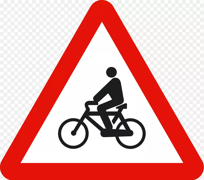 交通标志自行车警告标志交通灯拇指信号