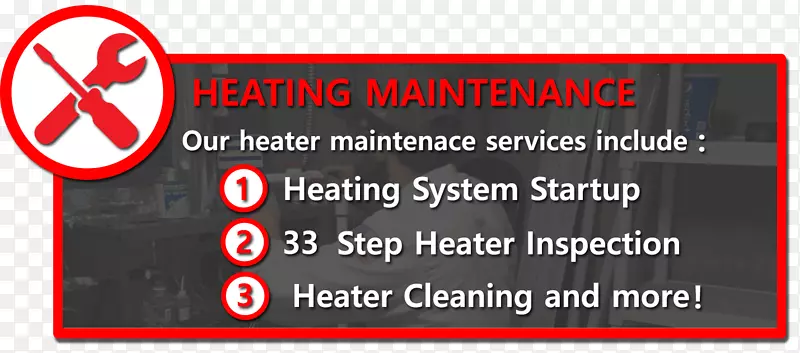 加热炉供暖系统集中供暖暖通空调房屋维修