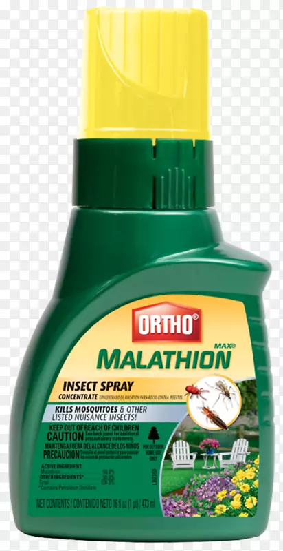 马拉硫磷奇迹-公司花园杀虫剂草坪