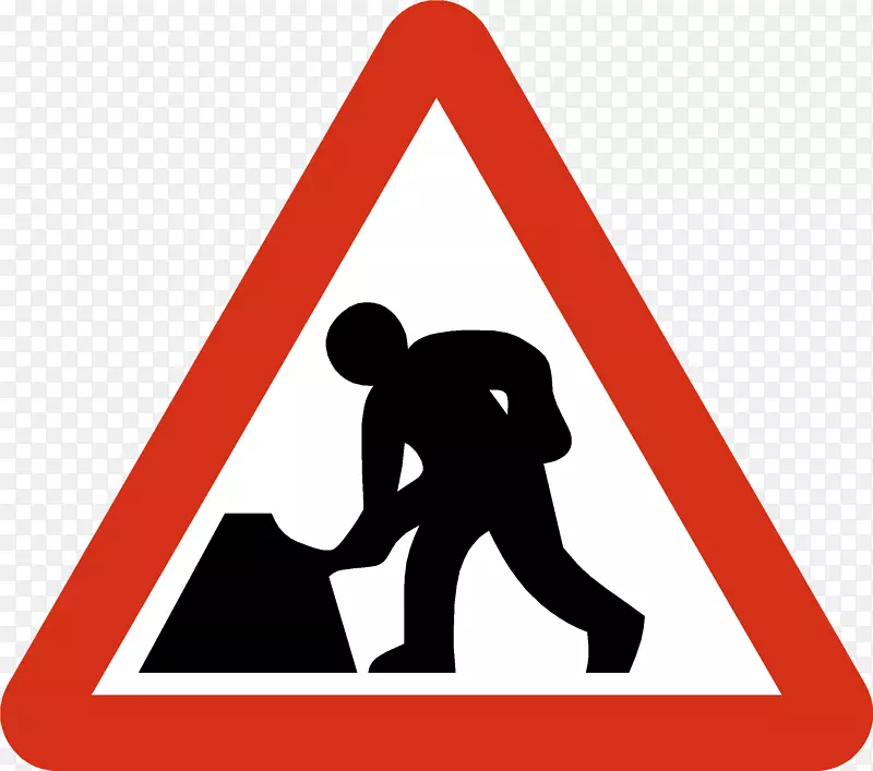 交通标志-道路工程人员
