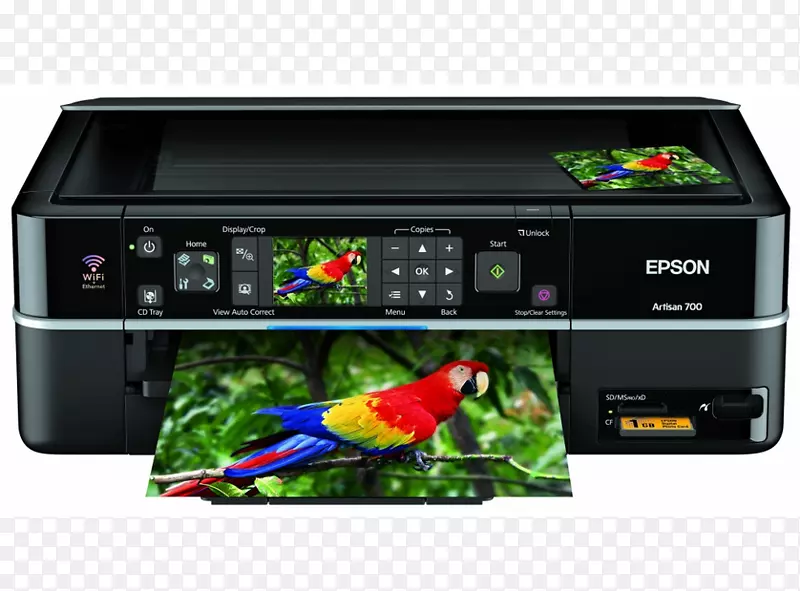 打印机爱普生技工700喷墨打印设备驱动程序-打印机