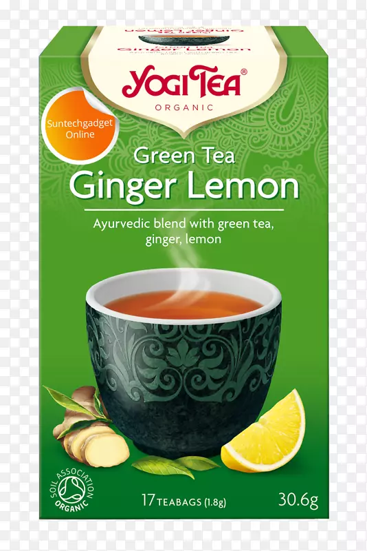 绿茶马沙拉茶有机食品抹茶绿茶