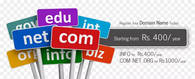 域名注册员网络托管服务互联网服务提供商-域名注册员