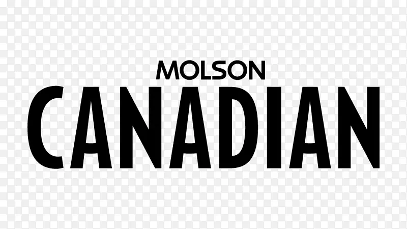 Molson啤酒厂啤酒，蓝月啤酒，加拿大摩尔逊啤酒