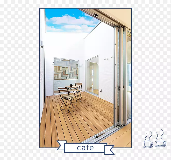 Mizuki房产株式会社拓匠開発/m/083vt-house