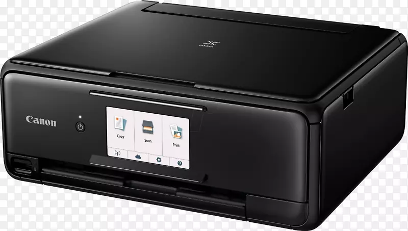 喷墨打印多功能打印机佳能s 5050-佳能打印机