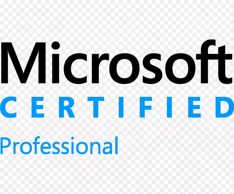 微软认证专业MCSE专业认证-微软