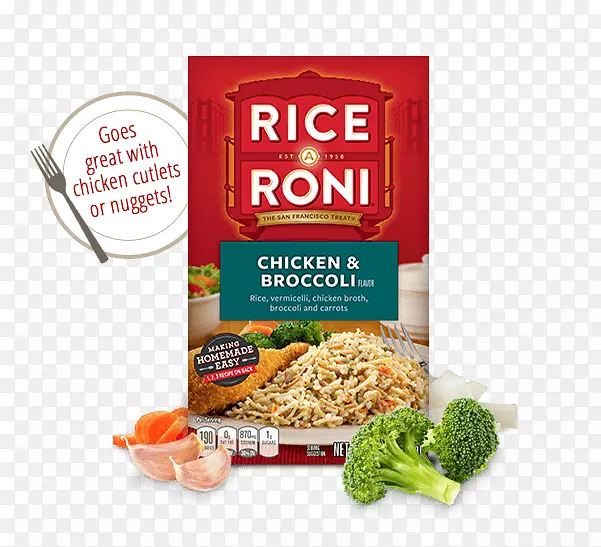 意大利面米饭-a-Roni通心粉和芝士粒-米粉