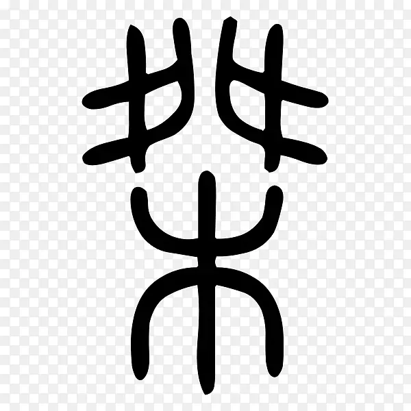 白线剪贴画线