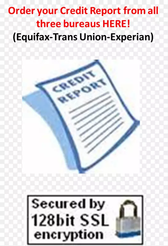 信用历史交易会信用报告法案信用评分年度信用报告网站-信用历史