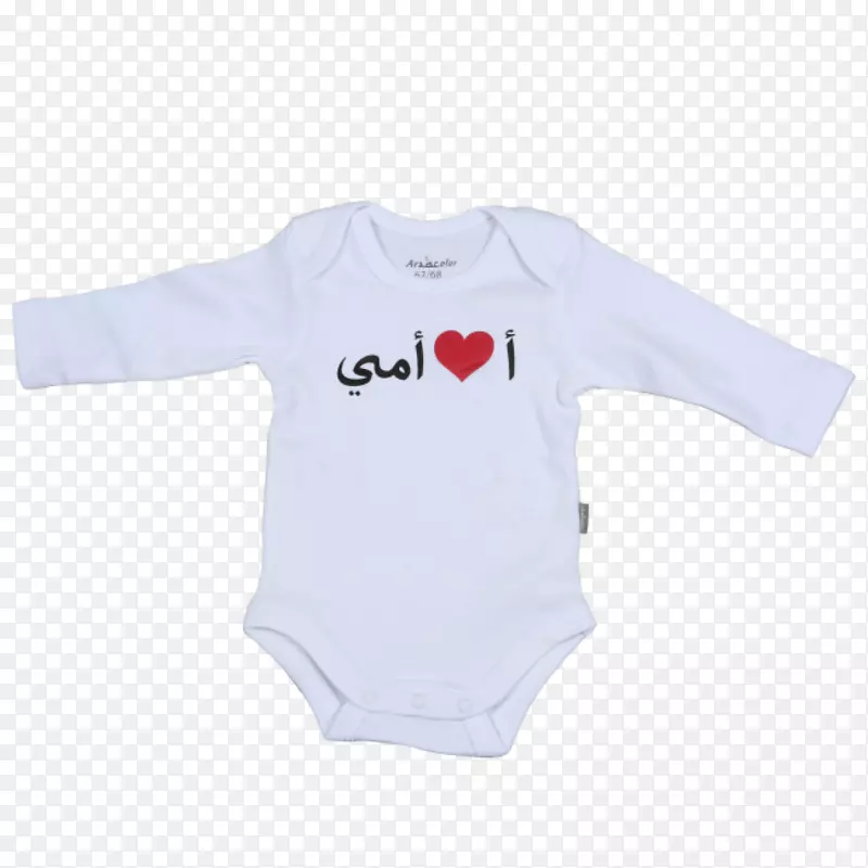 婴儿及幼童一件t恤袖子体装字体t恤