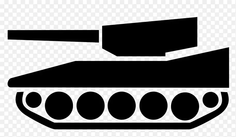 坦克世界主战坦克剪辑艺术坦克