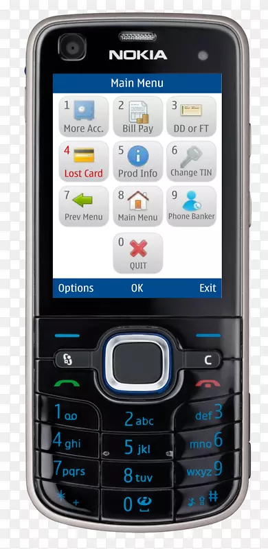 功能电话智能手机hdfc银行-交互式语音响应