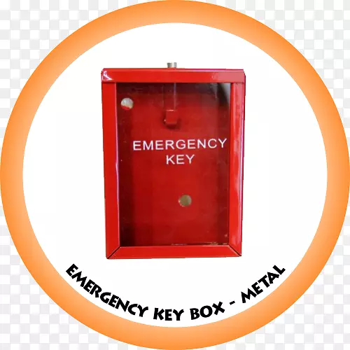金属箱紧急急救包钥匙箱