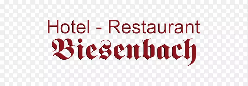 Biesenbach饭店itsourtree.com标识-酒店