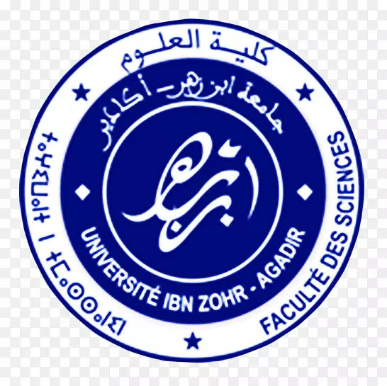 Ibn Zohr大学理学院、法学学院、Economiques et Sociales d‘Agadir Cadi Ayyad大学师生