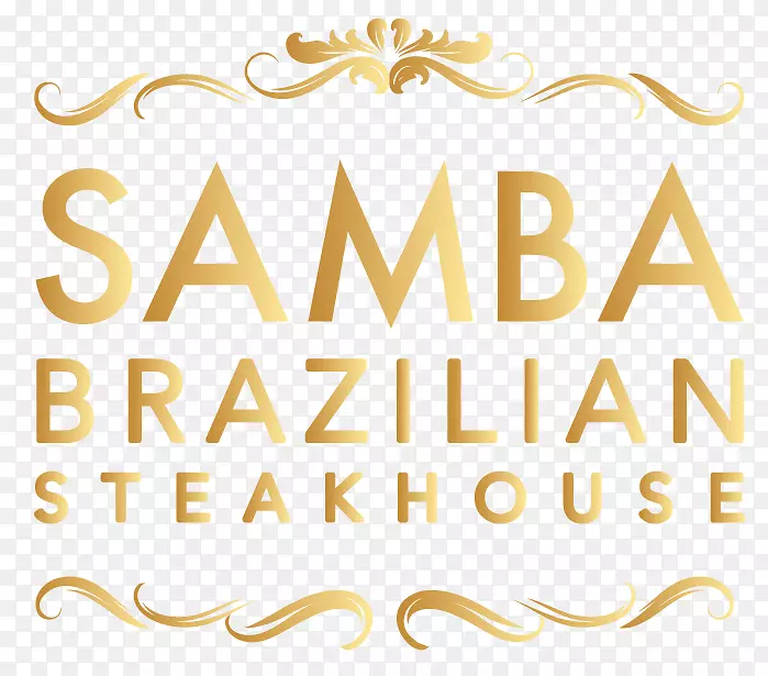 环球城步道直升机餐厅桑巴巴西牛排餐厅
