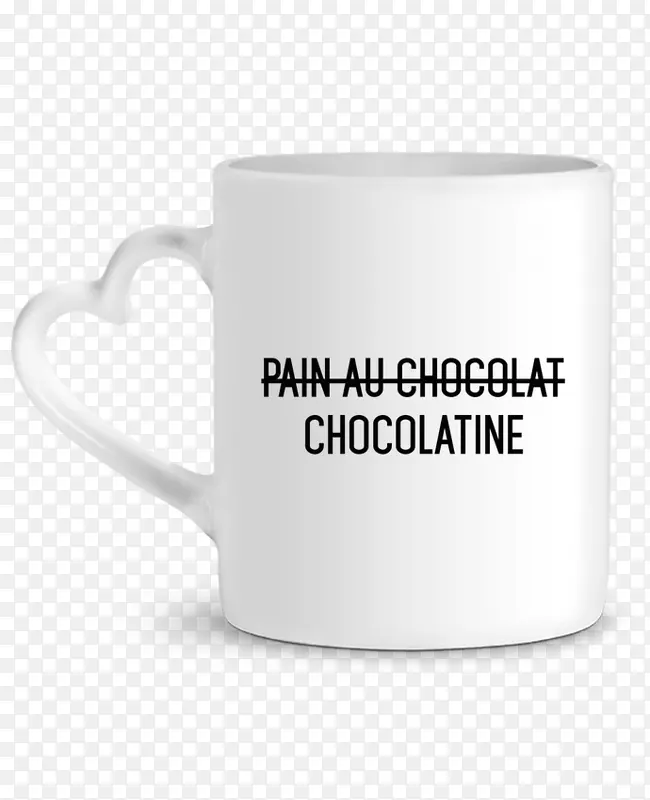 咖啡杯陶瓷个性化礼品-痛楚巧克力