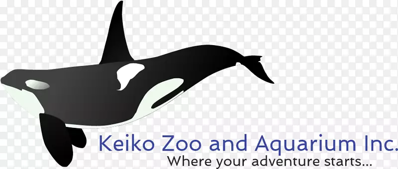天堂艺术家商标海豚-加拿大认可的动物园和水族馆