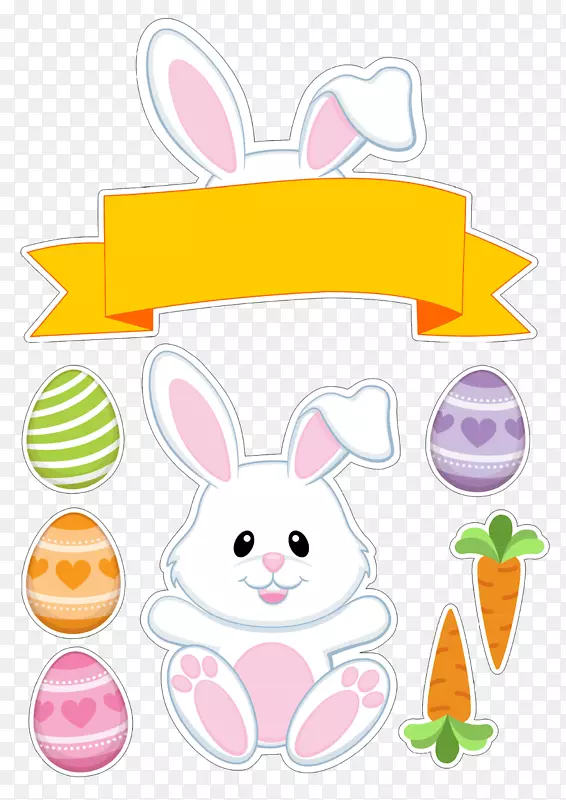 复活节兔子复活节彩蛋工艺品-兔子